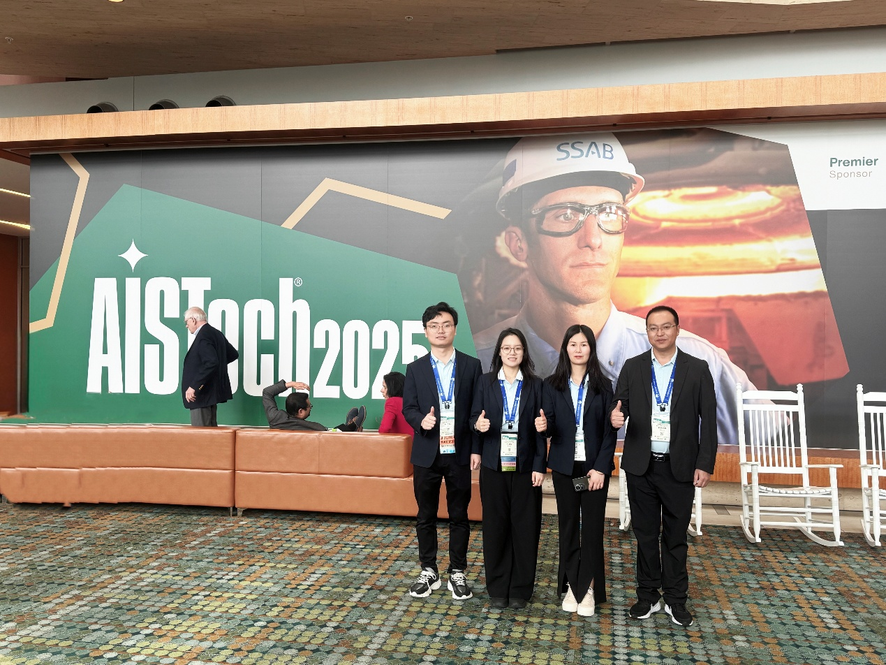 يعرض Hunan Zhongke Electric الحلول الكهرومغناطيسية المبتكرة في Aistech 2025 في ناشفيل