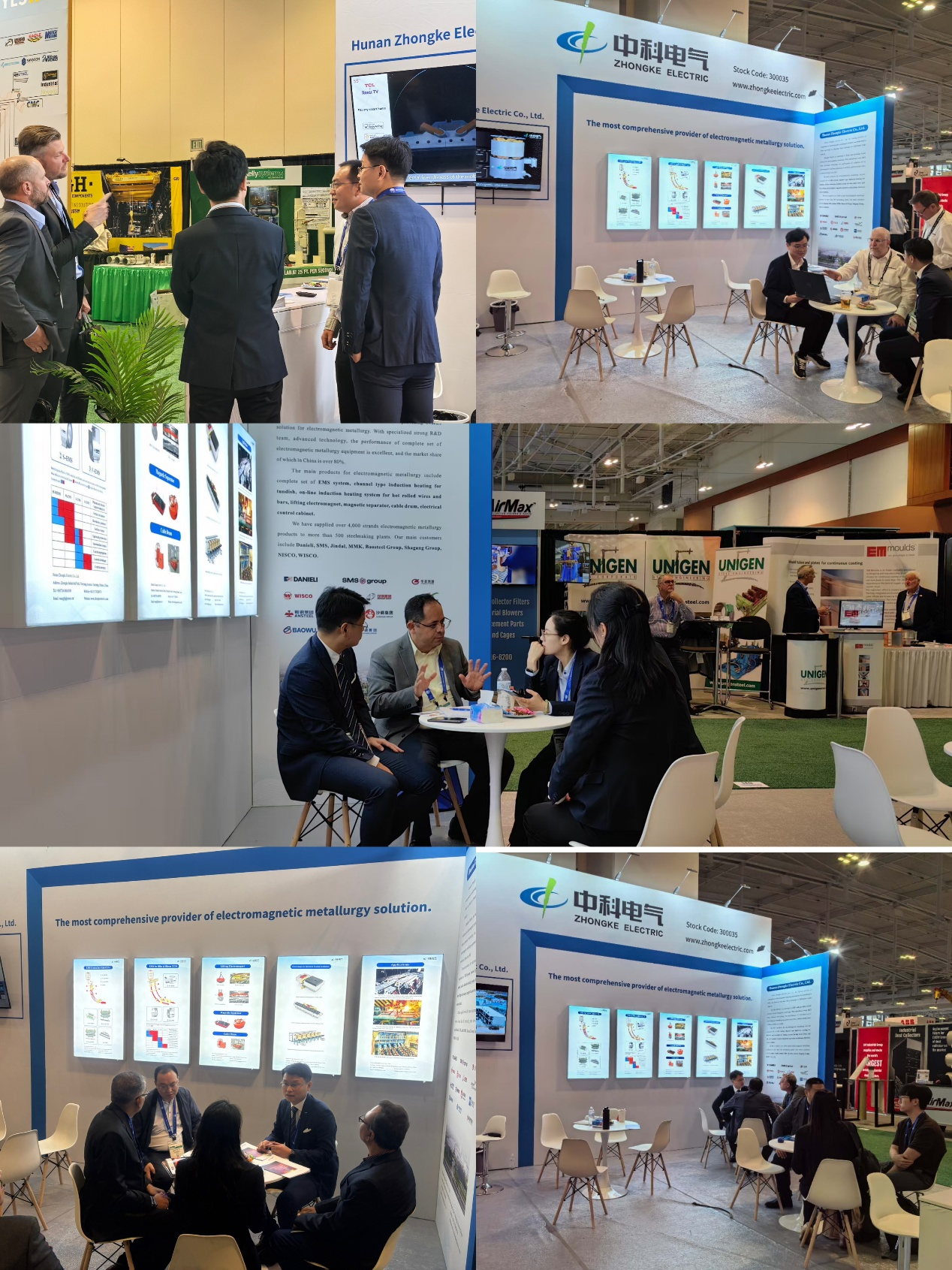 فاصل مغناطيسي وطبل الكابل في Aistech 2025