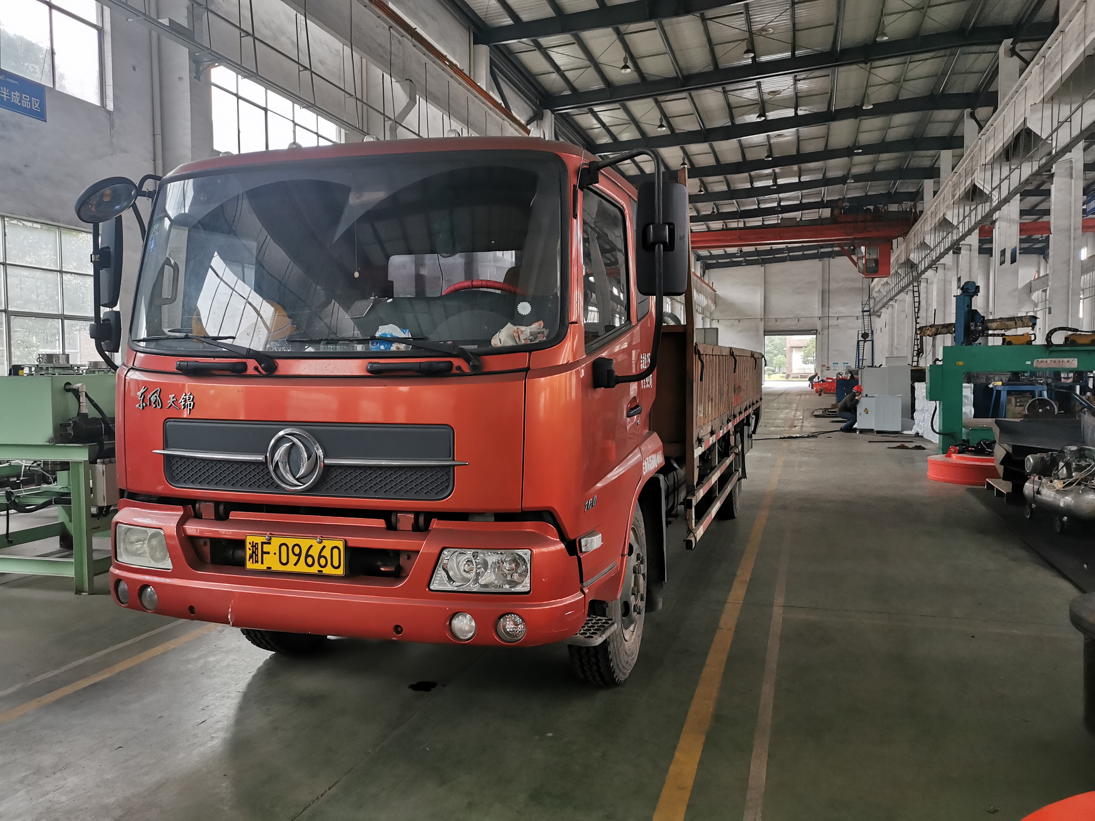 لوجستيك 1 (1)